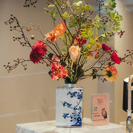 Asterisk, A Family Run 4*