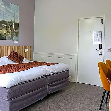 Boutique Asterisk, A Family Run 4* Amsterdam